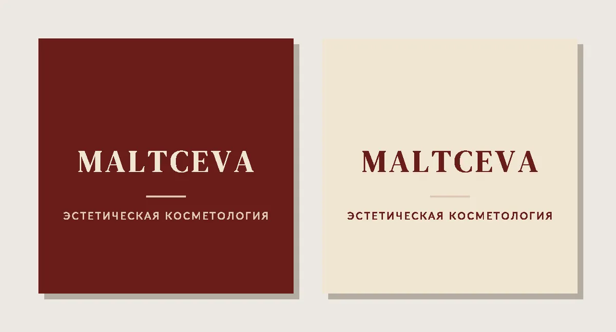 Наклейка MALTCEVA, диаметр 45 мм, два цвета